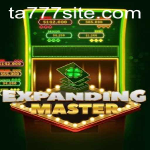 Discover the Intriguing World of ExpandingMaster