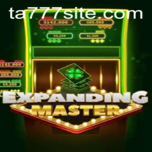 Discover the Intriguing World of ExpandingMaster